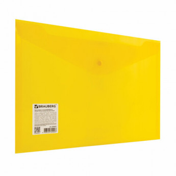 Папка-конверт с кнопкой BRAUBERG А4 до 100 л прозрачная желтая СВЕРХПРОЧНАЯ 0,18 мм, 270472, 180мкм