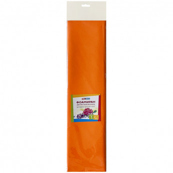 Цветная пористая резина (фоамиран) ArtSpace, 50*70, 1мм., оранжевый, 10 шт/в уп