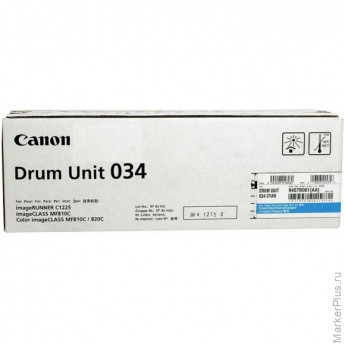Драм-картридж Canon 034 C 9457B001 голубой для iRC1225