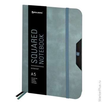 Блокнот А5 (162х218 мм), BRAUBERG "NOTE", под кожу софт-тач, с резинкой, 80 л., клетка, светло-серый, 113441