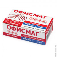 Скрепки ОФИСМАГ, 25 мм, красные, 100 шт., в картонной коробке, 226245, комплект 100 шт