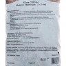 Добавка в почву Кора сосны, мелкая, 1,5 л 1446434