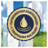 Освежитель воздуха диспенсер автоматический со сменным баллоном 269 мл GLADE "Свежесть белья", 864988