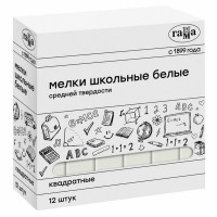 Мел белый ГАММА, НАБОР 12 шт., средней твердости, квадратный, 280120213, комплект 12 шт