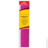 Цветная бумага крепированная BRAUBERG, стандарт, растяжение до 65%, 25 г/м2, европодвес, темно-розовая, 50х200 см, 124736
