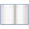 Ежедневник недатированный А5 (138х213 мм) BRAUBERG "Stylish", кожзам, гибкий, 160 л., синий, 126223