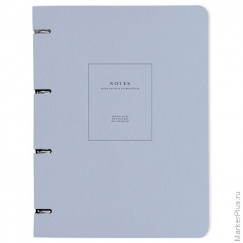 Тетрадь со сменным блоком А4,120л,Be Smart,Notes,голубой,N3759