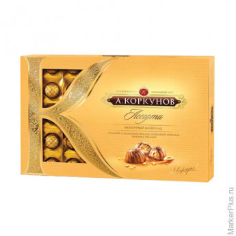 Конфеты шоколадные А. КОРКУНОВ, ассорти из молочного шоколада, 253 г, картонная коробка, 10155605