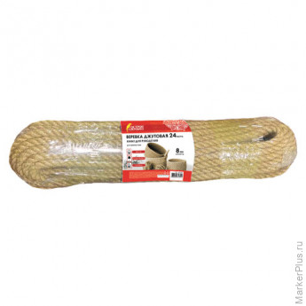 Веревка (канат) джутовая для рукоделия, декоративная, длина 24 м, d=8 мм, ОСТРОВ СОКРОВИЩ, 607949