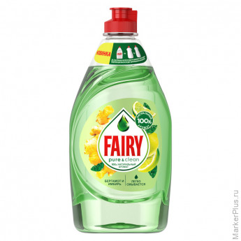 Средство для мытья посуды Fairy "Pure&Clean. Бергамот и Имбирь", 450мл