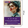 Бумага для акварели А4 в коробке, 40 листов, 200 г/м2, среднее зерно, BRAUBERG ART CLASSIC, 116355 Бумага для акварели А4 в коробке, 40 листов, 200 г/м2, среднее зерно, BRAUBERG ART CLASSIC, 116355