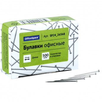 Булавки офисные OfficeSpace, 24мм, 500 шт., картонная коробка, 10 шт/в уп