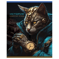 Тетрадь предметная 48л. BG "Мир будущего" - История, металлизированный картон