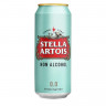 Пиво безалкогольное Stella Artois светлое пастеризованное 0,45л ж/б. шт