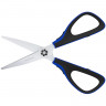 Ножницы Berlingo 'Easycut 300', 17,5см, синие, мягкие вставки, европодвес