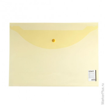 Папка-конверт с кнопкой STAFF, А4, 340х240 мм, прозрачная, желтая, до 100 листов, 0,12 мм, 226031
