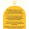 Набор досок для выжигания по дереву ТРИ СОВЫ 'Роботы-трансформеры', 4шт., 15*21см, пакет с европодвесом