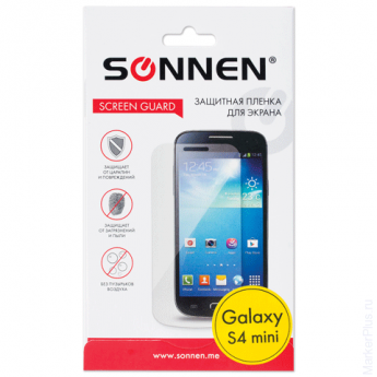 Защитная пленка для Samsung i9190/Galaxy S4 mini SONNEN, матовая, 262016