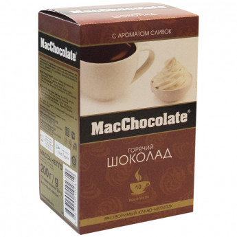 Какао-напиток MacChocolate с ароматом сливок, 10 пакетиков*20г