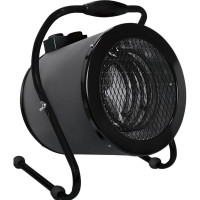 Пушка тепловая ZILON ZTV-5C