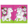 Раскраска А4 ТРИ СОВЫ "Страна единорожек", 16стр., цветной фон Раскраска А4 ТРИ СОВЫ "Страна единорожек", 16стр., цветной фон