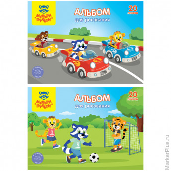 Альбом для рисования 20л., А5, на склейке Мульти-Пульти "Приключения Енота", с раскраской, 8 шт/в уп