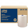 Полотенца бумажные в рулонах 1-сл. Tork Matic 6рул/уп, комплект 6 шт