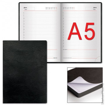 Ежедневник недатированный А5 (138х213 мм) BRAUBERG "Stylish", кожзам, гибкий, 160 л., черный, 126224