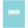 Тетрадь 12л., линия BG "Первоклассная", светло-бирюзовая