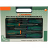 Набор отверток стержневых ANTI-SLIP GRIP, 8 предметов D71PP08S