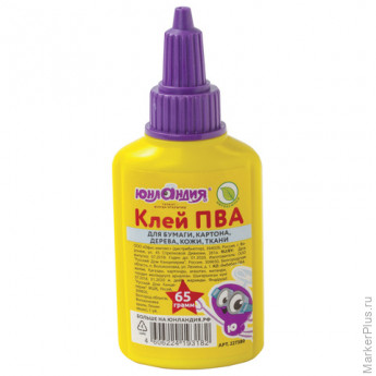 Клей ПВА ЮНЛАНДИЯ (бумага, картон, дерево), 65 г, 227380