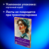 Бумага для акварели БОЛЬШАЯ А3 в коробке, 40 листов, 200 г/м2, среднее зерно, BRAUBERG ART CLASSIC, 116356 Бумага для акварели БОЛЬШАЯ А3 в коробке, 40 листов, 200 г/м2, среднее зерно, BRAUBERG ART CLASSIC, 116356