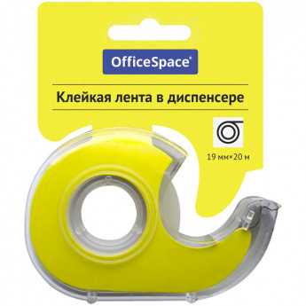 Клейкая лента 19мм*20м, OfficeSpace, прозрачная, в пластиковом диспенсере, европодвес, 3 шт/в уп