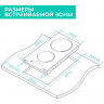 Варочная панель Timberk T-HE2GL65, встраиваемая, 3000Вт, черный