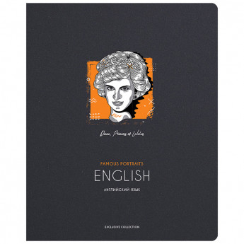 Тетрадь предметная 48л. GreenwichLine "Famous portraits" - Английский язык, дизайнерский картон, выборочный УФ-лак 5 шт/в уп
