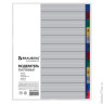 Разделитель пластиковый BRAUBERG, А4, 12 листов, цифровой 1-12, оглавление, цветной, 225610