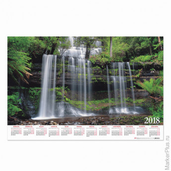Календарь А1 на 2018 г., HATBER, 90х60 см, горизонтальный, "Водопад", Кл1 05807, K250501