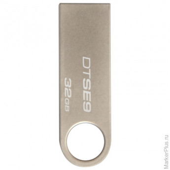 Флэш-диск 32 GB, KINGSTON DataTraveler SE9, USB 2.0, металлический корпус, серебристый, DTSE9H/32GB