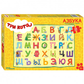 Пазл 35 эл. Maxi Step Puzzle 'Три кота. АО СТС'