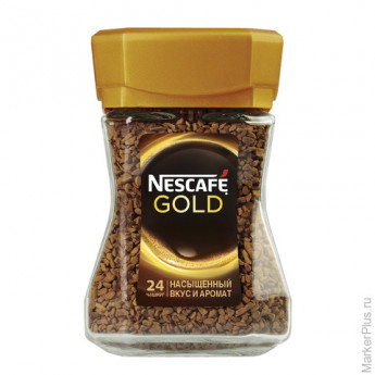 Кофе растворимый NESCAFE (Нескафе) "Gold", сублимированный, 47,5 г, стеклянная банка, 12135509