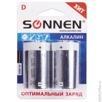 Батарейки SONNEN, D (LR20), комплект 2 шт., АЛКАЛИНОВЫЕ, в блистере, 1,5 В, 451091, комплект 2 шт