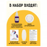 Набор для выращивания кристаллов ТРИ СОВЫ 'Единорог', фиолетовый