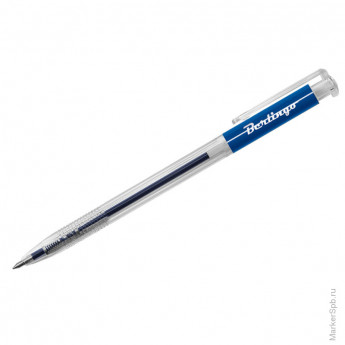 Ручка шариковая автоматическая "BS", синяя, 0,5мм