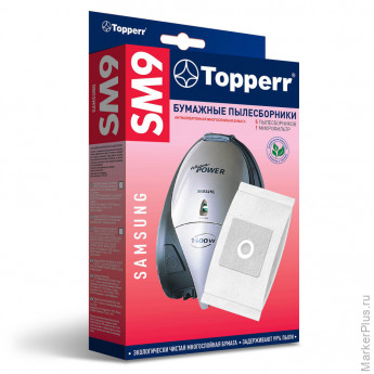 Мешок для пылесоса (пылесборник) бумажный TOPPERR SM9, SAMSUNG, КОМПЛЕКТ 5 шт., 1032