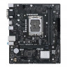 Материнская плата ASUS PRIME H610M-R D4-SI s1700 2xDDR4 mATX