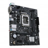 Материнская плата ASUS PRIME H610M-R D4-SI s1700 2xDDR4 mATX