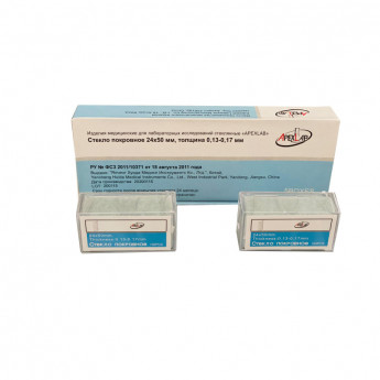 Стекло покровное 24х50 Apexlab 24050 (500шт/уп), комплект 500 шт
