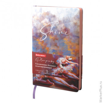 Ежедневник недатированный А5 (138х213 мм), BRAUBERG VISTA, под кожу, гибкий, 136 л., "Ballet", 112002