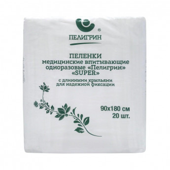 Пеленки впитывающие Пелигрин 90х180см, Super, 20шт/уп (М90х180/20S), комплект 20 шт