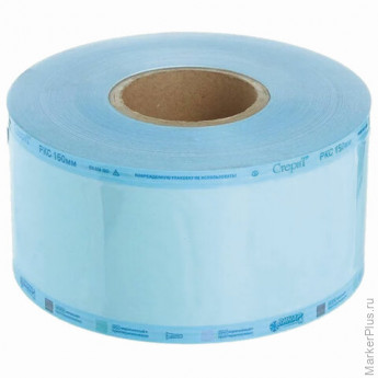 Рулон комбинированный со складкой ВИНАР СТЕРИТ, для ПАРОВОЙ/ГАЗОВОЙ стерилизации, 150 мм х 50 мм х 100 м